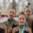 Ковровские гимнастки — чемпионки региональных соревнований - KovrovSegodnya.Ru