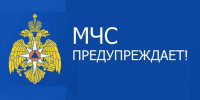 МЧС предупреждает: Сход снега и наледи с крыш смертельно опасен! - KovrovSegodnya.Ru
