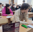 Олимпиада «Фундаментальные науки развитию регионов» - ТК Наш Регион 33