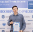 26_opryatnova_konferenciya_4.jpg - КГТА им. В.А. Дегтярева