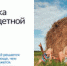 Развитие жизненных ситуаций на Госуслугах продолжилось в 2026 году - Город Ковров