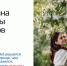 Развитие жизненных ситуаций на Госуслугах продолжилось в 2026 году - ТК Наш Регион 33