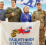 В Коврове прошёл традиционный фестиваль по спортивному многоборью «СВОих не бросаем»  - ТК Наш Регион 33