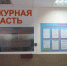Перед судом предстанет ковровчанка, обвиняемая в хищении товара из супермаркета - ТК Наш Регион 33
