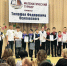 Подведены итоги регионального математического турнира имени Т.Ф. Осиповского для школьников - ТК Наш Регион 33