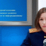 Следком: в 2025 году в регионе зафиксирован рост преступлений, совершенных подростками - KovrovSegodnya.Ru