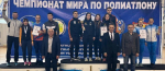 Ковровчанка — призер чемпионата мира по полиатлону