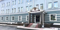 Ковровские прокуроры добрались до иркутского дроппера - Ковровские Вести