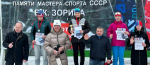 Анастасия Малыгина — призер лыжного «Кохомского марафона»