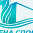 В Коврове появилась еще одна спортшкола олимпийского резерва - KovrovSegodnya.Ru