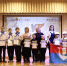 Ковровские команды прошли в финал конкурса «Инженерные кадры России» - KovrovSegodnya.Ru