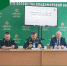 Восстанавливаем лес - Ковровские Вести
