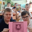 Программа «Крым – жемчужина России» познакомила ковровских школьников с полуостровом - KovrovSegodnya.Ru