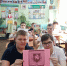 Крым – жемчужина России - ЦБС города Коврова