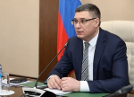 Завтра 26 марта состоится итоговый отчёт губернатора за 2025 год