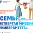 znif9vm018rysxav5s5bytmpymkhzcnpcv9ypwnqdzhelxnfm24uzpbhrvbovk3fqj7wqjb7_d9rb9oebs6nkb6f.jpg - КГТА им. В.А. Дегтярева
