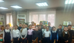 Книжкины именины