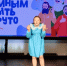 Виктория победила в конкурсе чтецов и отправится в «Артек» участвовать в финале - Город Ковров