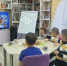 Всемирный день мультфильмов - Районная библиотека