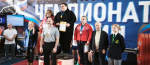 Ковровский пауэрлифтинг: на пьедестале Чемпионата России