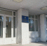 Коммунальная планёрка: месячник санитарной уборки - ТК Наш Регион 33