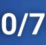 264 тысячи на беседку - ТК Наш Регион 33