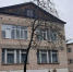 В детском саду №49 поэтапно сменят всю кровлю, часть крыши уже была заменена - KovrovSegodnya.Ru
