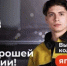 «Профессионалитет» в рамках нацпроекта «Молодёжь и дети» - Город Ковров