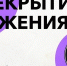 В связи с дорожными работами ограничат движение на участке ул. Фурманова - ТК Наш Регион 33