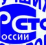 Предпринимателей приглашают к участию конкурсе «100 лучших товаров России» - KovrovSegodnya.Ru