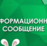 В Коврове проводится ежегодный конкурс «Лучший предприниматель года в сфере малого и среднего предпринимательства» - Город Ковров