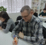 Праздник русского языка: Тотальный диктант - Город Ковров