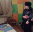 Ковровчанку отправят под суд по обвинению в превышении пределов необходимой обороны - KovrovSegodnya.Ru