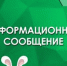 В Коврове проводится ежегодный конкурс «Лучший предприниматель года в сфере малого и среднего предпринимательства» - Город Ковров