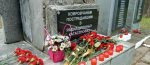 В Коврове почтили память героев-чернобыльцев в 40-летнюю годовщину катастрофы на АЭС