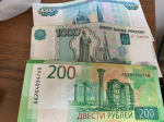Большинство родителей распоряжается материнским капиталом от Соцфонда онлайн