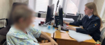 Полиция поймала лжецелительницу