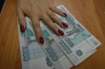 Обидели девочку