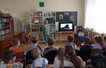Перед глазами 41-й....