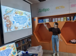 Знакомство ребят из лагеря «Солнышко» с Малыгинской модельной библиотекой