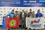 Четыре ветерана СВО из Владимирской области продемонстрировали своё профессиональное мастерство на всероссийском чемпионате «Абилимпикс»