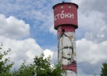 Путешествия, программы, новые пути