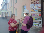 Ромашковое поле пожеланий