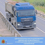 В Ковровском округе зафиксированы многократные нарушения весогабаритных параметров