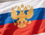 Поздравление руководителей Владимирской области с Днём Государственного флага Российской Федерации, который отмечается 22 августа