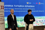 В Доброграде стартовал проект по повышению производительности труда 